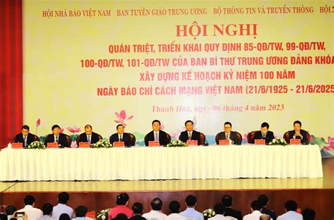 quy định 646 về trách nhiệm nêu gương|BAN CHẤP HÀNH TRUNG ƯƠNG ĐẢNG QUY ĐỊNH.